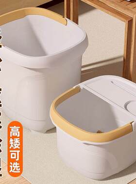 茶花泡脚桶过小腿家用保温按摩桶足浴加高深桶宿舍塑料2025新款