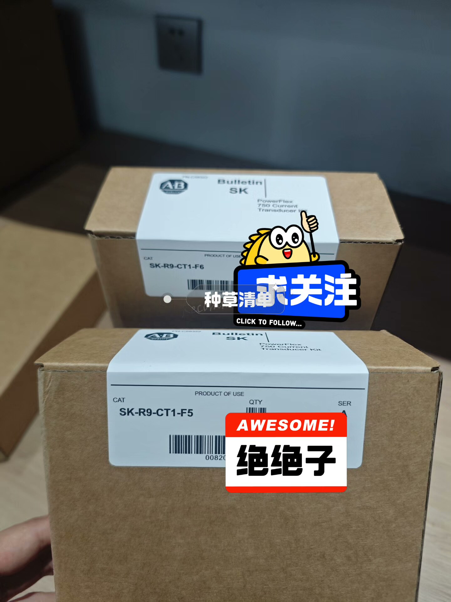 AB罗克韦尔SK-G9-CT1-F6