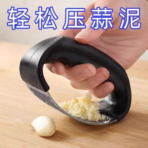 Stainless Steel Manual Ring Garlic Press, Garlic Puree Mashe