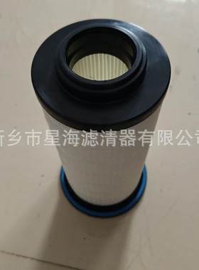 油烟分离器油分替代寿力压缩机配件空压机油分JCQ81LG003