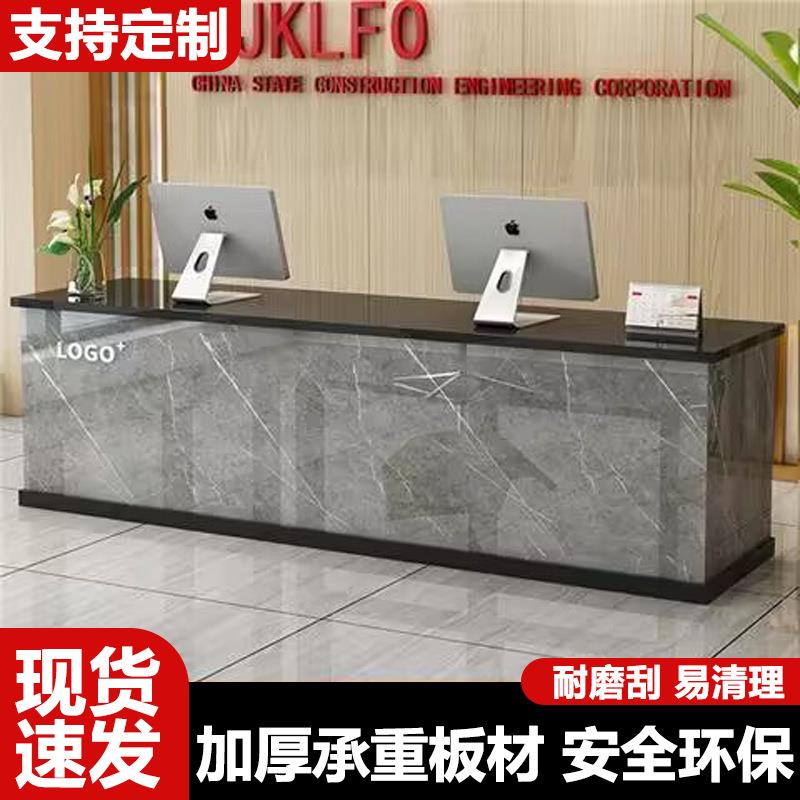 新款收银台简约现代公司前台接待台咨询台服装店小型柜台烤漆吧台