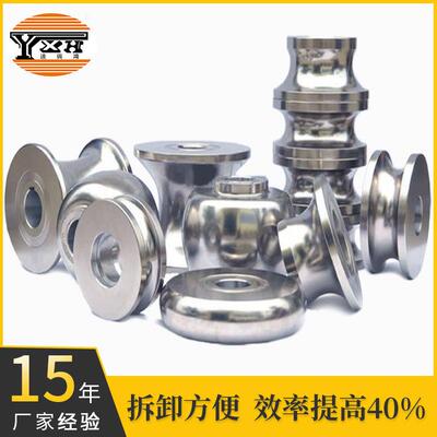 轧辊机械模具焊管机械模具铁方管成型模具数控处理