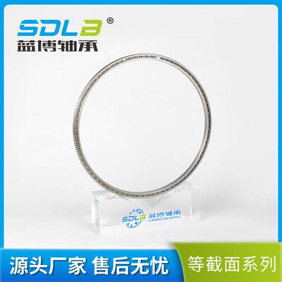 交叉滚子轴承KB110XPO等截面轴承KB110CPO机器人轴承KB110CPO