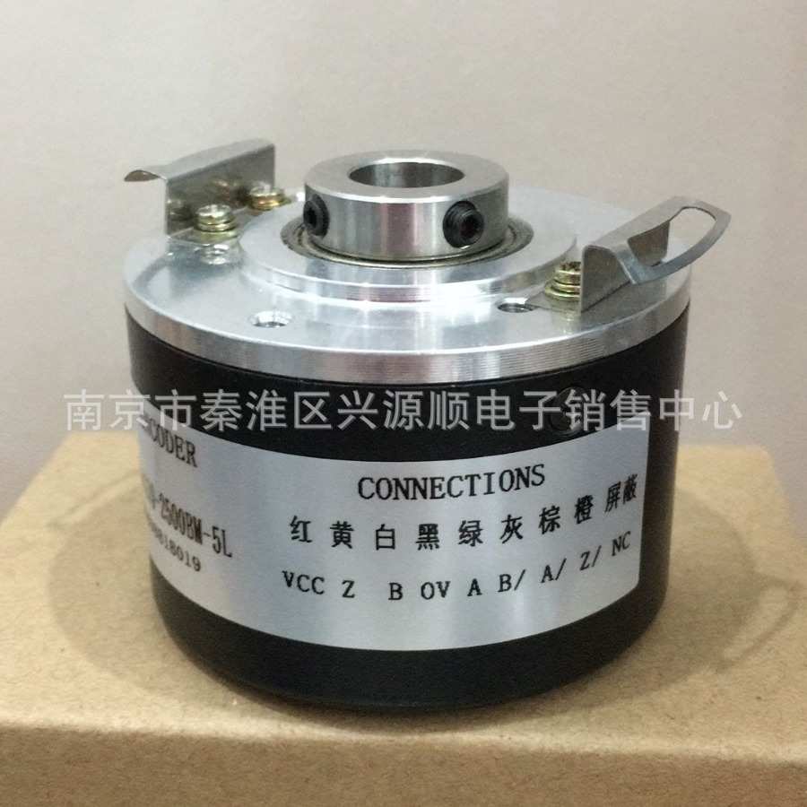 RI64/1024AW4H9TBA4X09 HS35R10248477  编码器