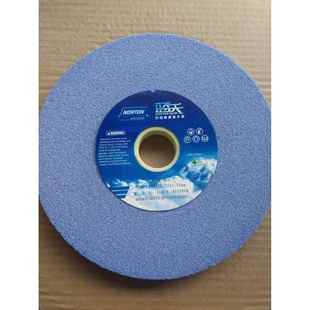 19.1 31.75 诺顿蓝天砂轮蓝色磨床砂轮38A46K205