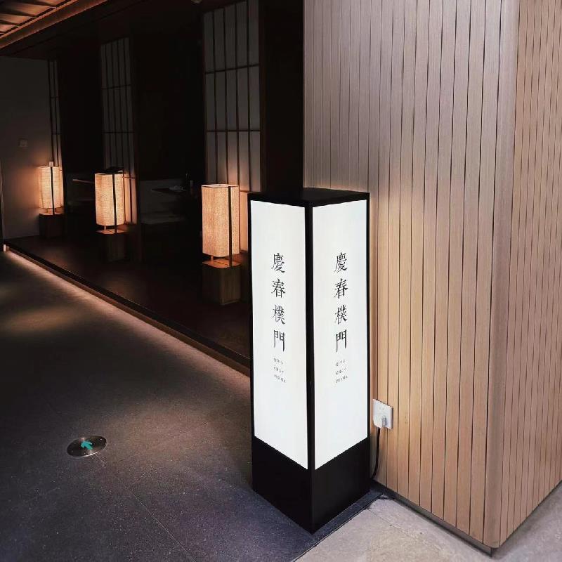 户外四面发光灯箱广告招牌门口可移动落地立式太阳能电池充电灯牌