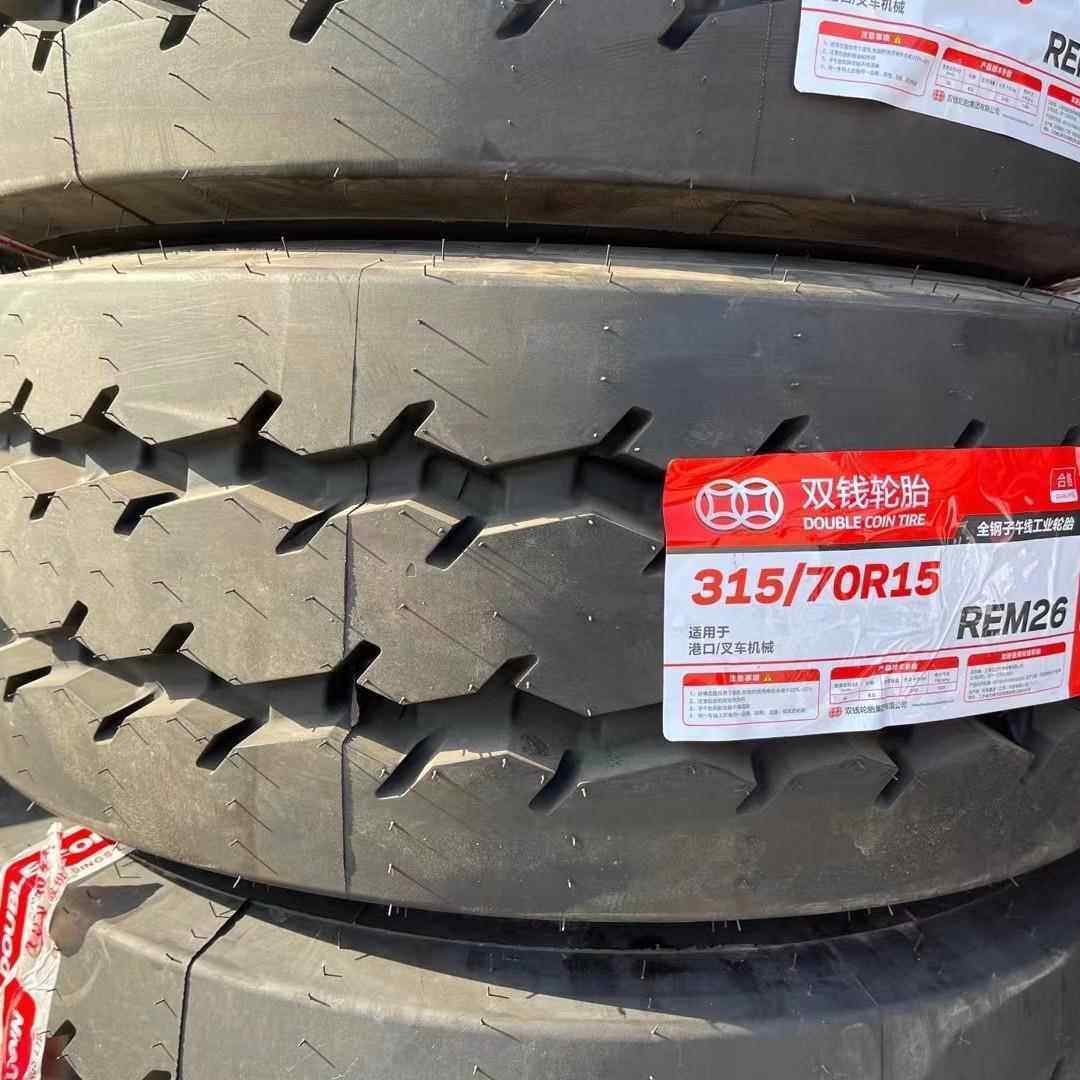 双钱轮胎 225/75R10 REM26花纹 平板车机场牵引车井下矿用车轮胎