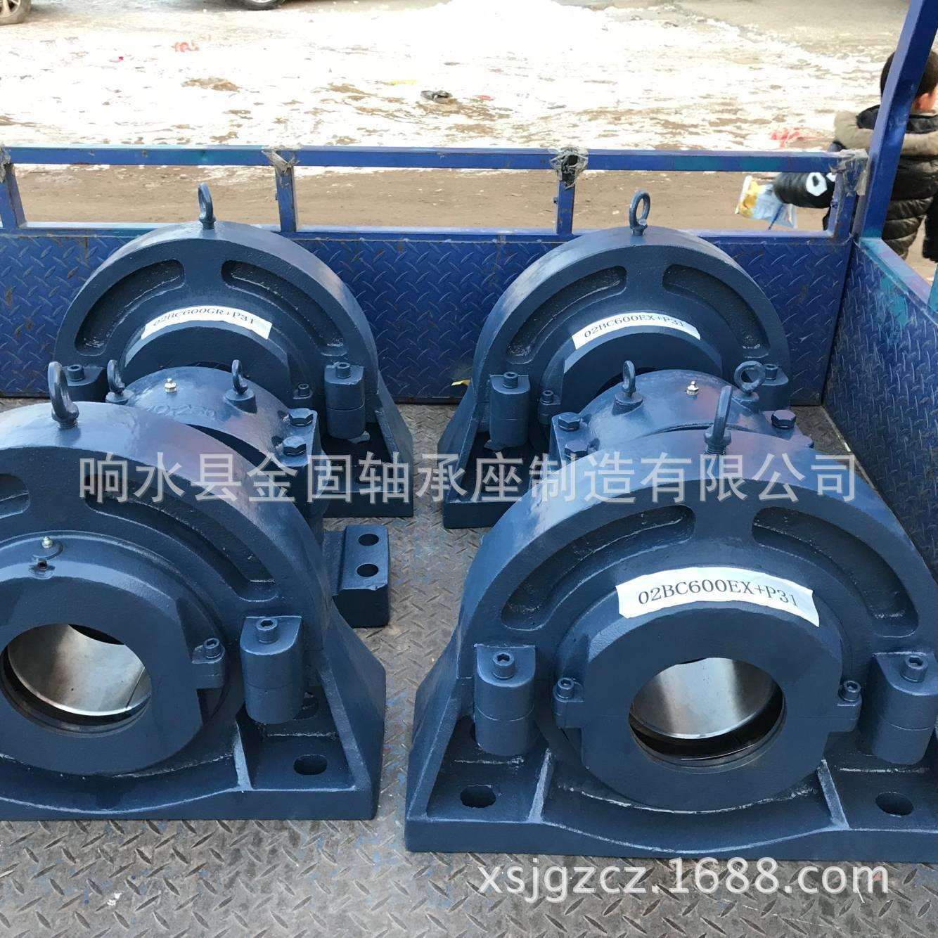 剖分轴承座02BCP115MM 120MM 125MM 130MM 140MMEXGR轴承座P30型
