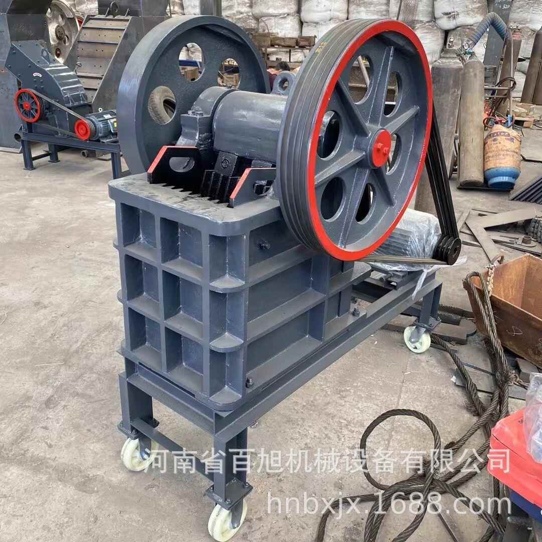 5-8TPH小型移动碎石机鹅卵石鄂式粉碎机铸钢耐磨颚式破碎机