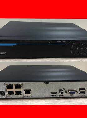 工厂500万POE监控套装 NVR Kit CCTV 5mp IP P2P Camera System
