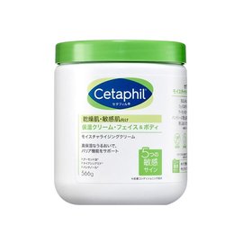 香港直发cetaphil丝塔芙大白罐，身体乳保湿霜，566g补水乳液面霜