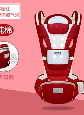 背带婴儿背娃神器带娃抱娃多功能宝宝背篼袋孩子护腰背篓新款