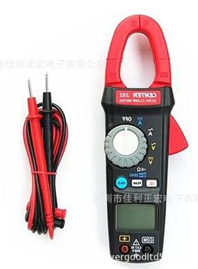 群特CENTER252钳形电流表真有效值AC/DC交直流钳表