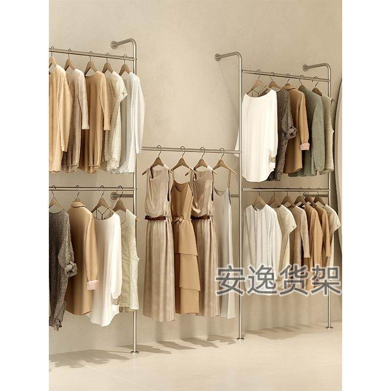 服装店展示架上墙双层壁挂式衣帽间挂衣架婚纱店陈列货架加厚材质,商业/办公家具,服装展示架,淘宝优惠券,粉丝福利购,淘宝优惠卷