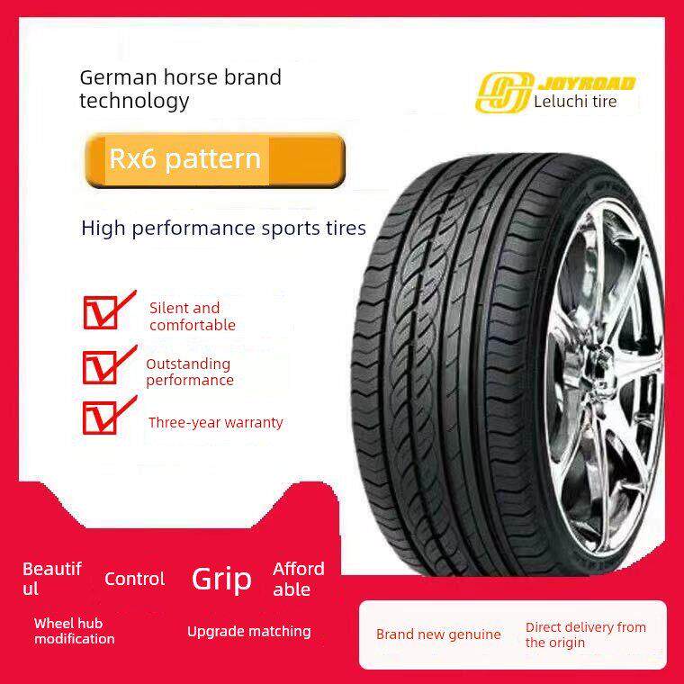 18英寸汽车轮胎225/40R18改装轮胎21154018 2254518 2354018 2354
