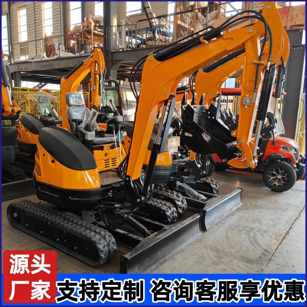 柴油款履带挖掘机农用小型挖掘机家用挖土机微挖果园工程小勾钩机