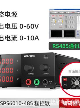 600W大功率程控电源R-SPS6010-485可编程电源直流稳压电源RS485