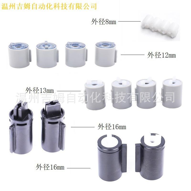 双向旋转阻尼器 汽车扶手箱拉手眼镜盒阻尼器 地插家电翻盖阻尼器