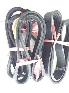 供应B联组带4HB2050 5HB2000 5HB2500 5HB2620 5HB3550