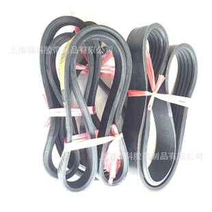 供应B联组带4HB2050 5HB2500 5HB2620 5HB3550 5HB2000