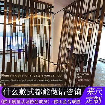 不锈钢屏风隔断定制花格栅新中式客厅现代简约玫瑰金钛无障碍豪华