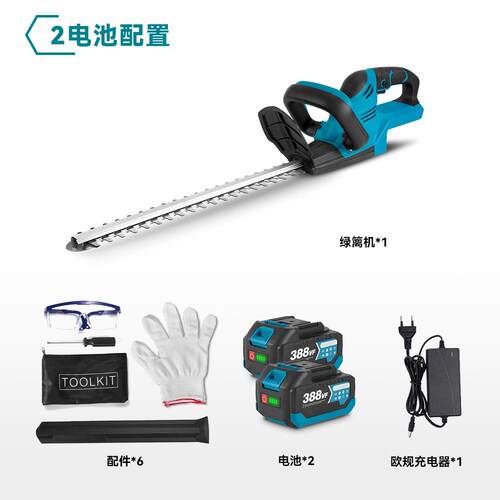 工厂升级版锂电绿篱机无线修枝剪绿化树叶园林篱笆剪电动绿篱机