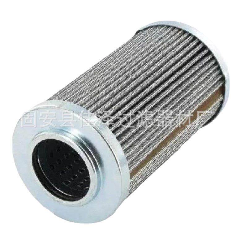 热电厂液压油滤芯 R928040800 吸油过滤器1.2500H10XL-A00-0-M
