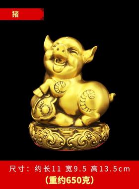 高档铜二生摆件角全套铜牛鼠龙虎狗鸡十蛇马兔羊肖猴猪招才补房屋