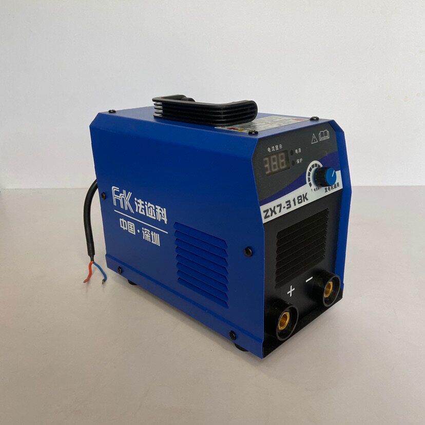 法迩科ZX7-255 ZX7-418K直流电焊机家用220V380V双电压焊机两用