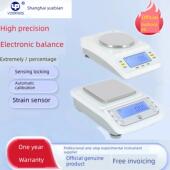 上海悦平电子秤实验室高精度一精密珠宝秤便携式 工业电子秤