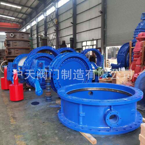 沪阀门球墨铸铁重锤式液控止回蝶阀HD74天2D742X铸钢液控4止回阀0