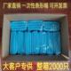 2000祇装 一次性帽子不织布布头套条形帽防尘网帽食品车间劳保蘑菇