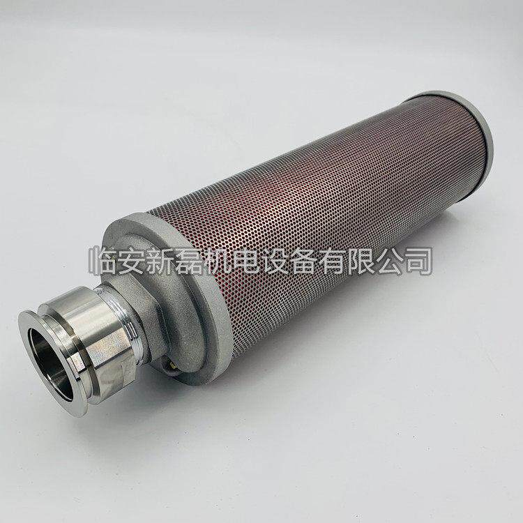 卡套接头KF25/KF40/KF50消音器 真空泵 隔膜泵专用卡箍接头消音器