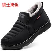 暖冬季 女太太棉鞋 保老防水防老滑加绒中年妈妈老人 老北京布鞋 新款