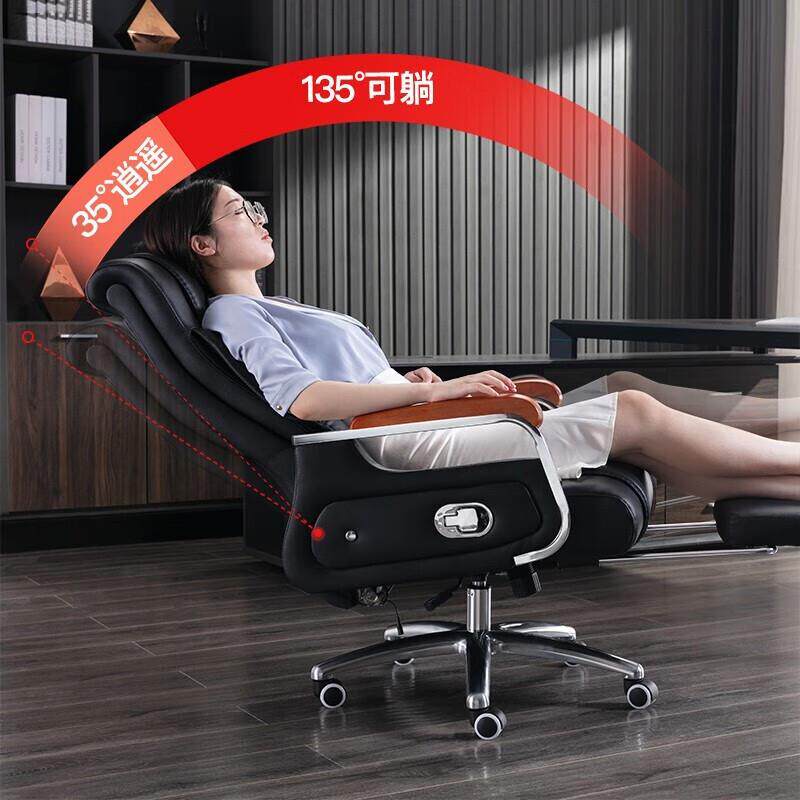 老板椅可躺办公室椅子舒适久坐电脑椅家用宿舍座电竞懒人沙发椅子