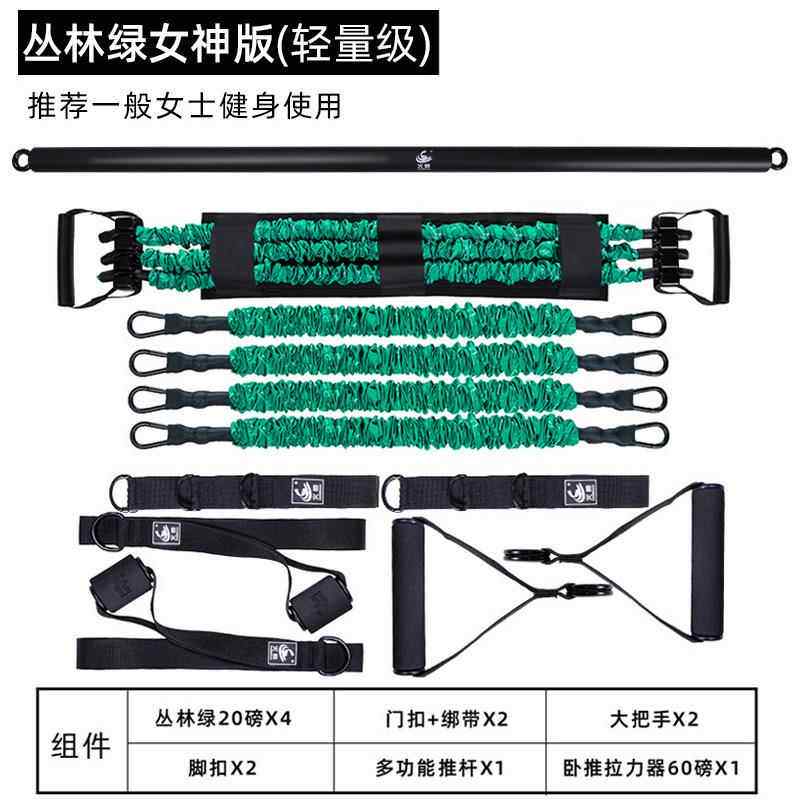 高档卧推拉力器男杠带哑铃凳胸力铃量训肌练家用弹力拉力绳推拉杆