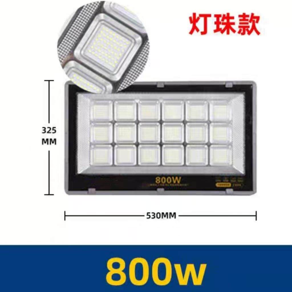 ED外地投光灯广告DZZ灯800W1000W明华亚明领航者泛光L灯600W工照