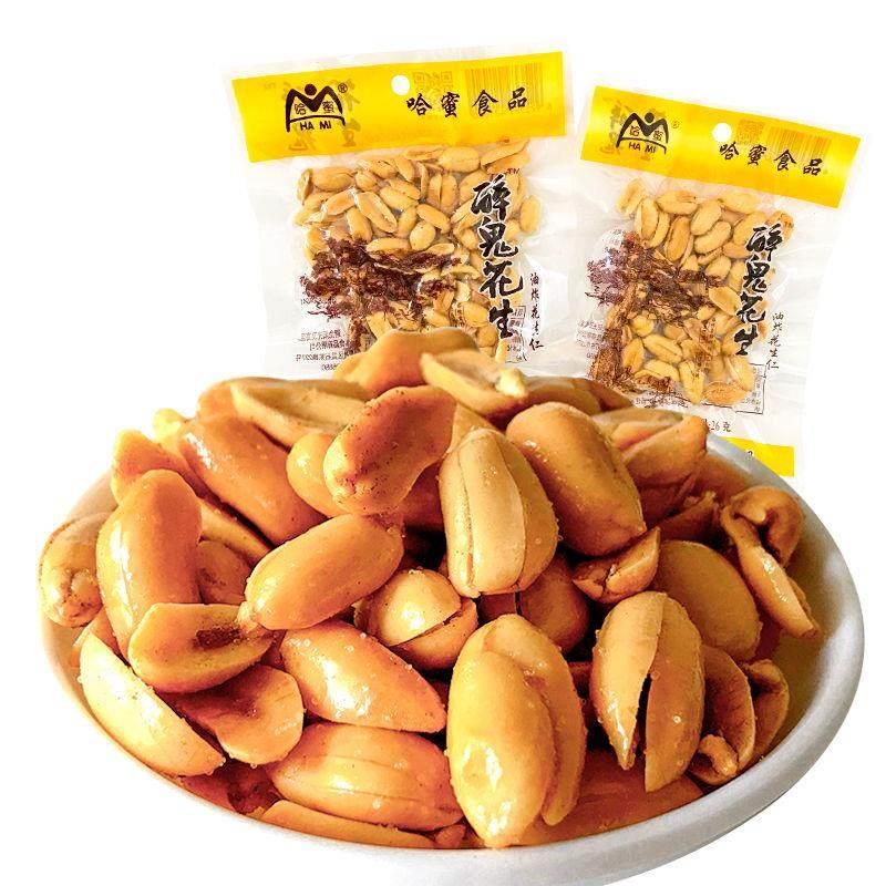 哈蜜醉鬼花生油炸花生仁香脆无壳花生米下酒菜80g休闲 办公室零食