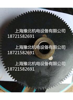 机床配件 沈阳机床CA6140 CA6150 CA6150A尼龙胶木挂轮齿轮 Z100
