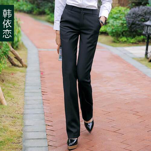 职业西裤女直筒长裤春夏宽松显瘦修身加长上班工作裤松紧腰西装裤