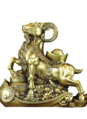 杨铜记 铜羊 家居办公室工艺品摆件厂家 如意聚宝盆羊