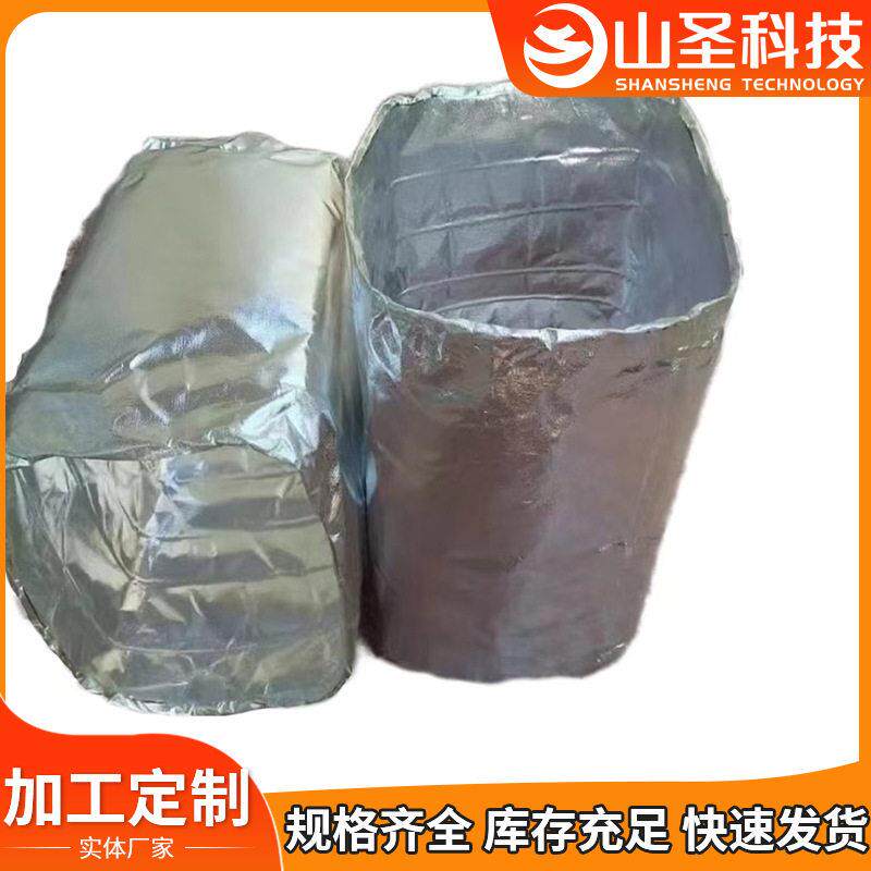 空调铝箔保温软管玻纤布岩棉方形出风口橡塑方形保温软管风机盘管