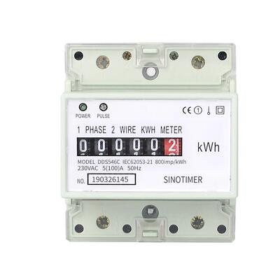 DDS546C 数字相导轨式电能表计数器4P 电子电度表5(100)A 230V