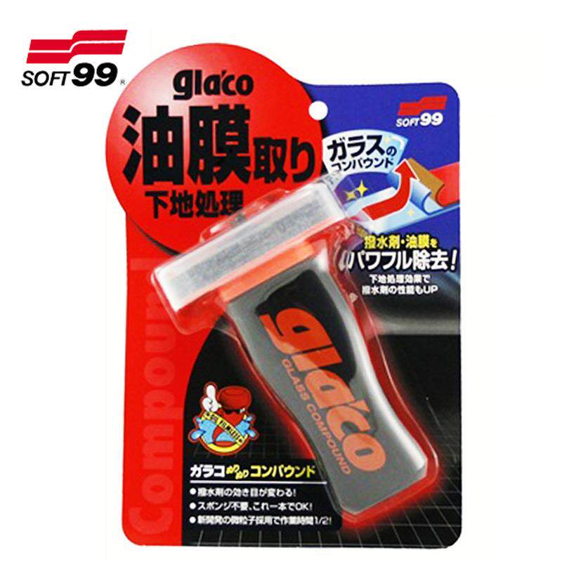 SOFT99雨敌挡风玻璃油膜清洁剂驱水剂6倍雨敌玻璃镀膜剂防雾