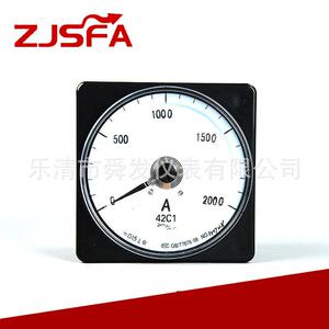 专业生产42C1-A广角度仪表指针式船用电流表直流电流广角度表