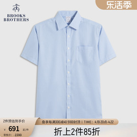 brooksbrothers布克兄弟男超修身版棉质宽距领短袖免烫正装衬衫