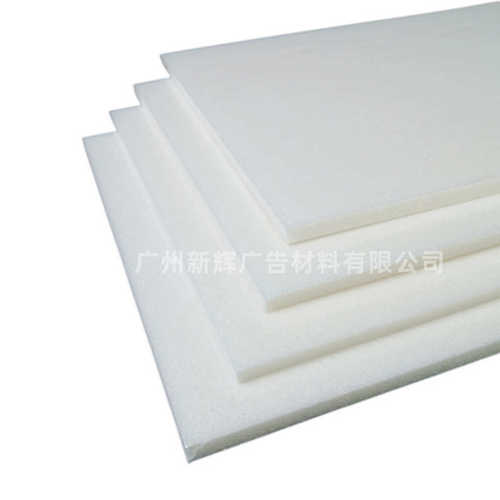 KT板哑面泡沫板幼儿园环创板手工模型展板PS发泡板5毫米