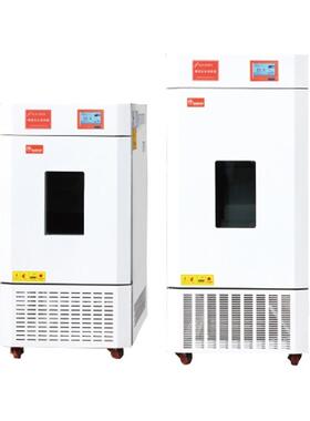 上海齐欣KLH-80FD生化培养箱（触摸屏）