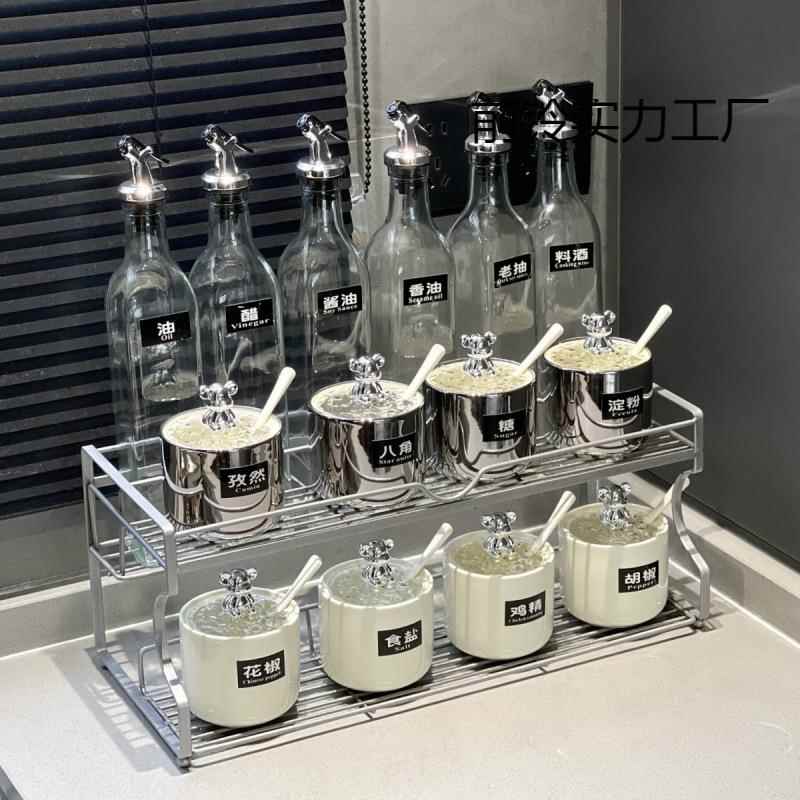 轻奢陶瓷酱油瓶厨房家用高端调味罐盐味精调料罐子一体套装收纳用