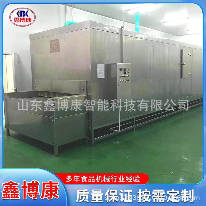 大型青豆四季豆粒隧道式速冻机全自动蛤蜊板栗玉米急速冷冻机